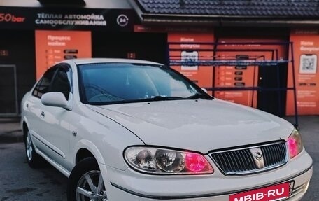 Nissan Bluebird Sylphy II, 2004 год, 700 000 рублей, 2 фотография
