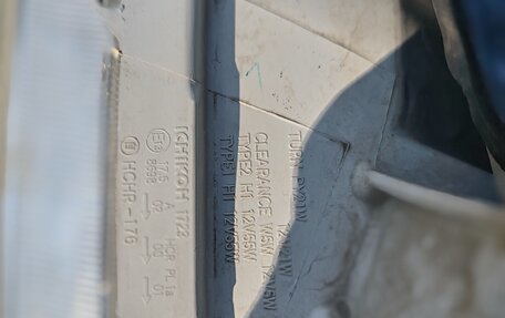 Nissan Bluebird Sylphy II, 2004 год, 700 000 рублей, 25 фотография