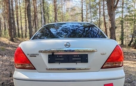 Nissan Bluebird Sylphy II, 2004 год, 700 000 рублей, 17 фотография