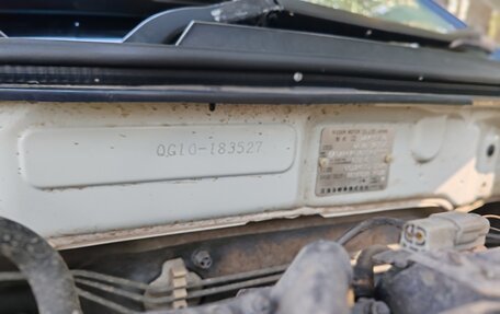 Nissan Bluebird Sylphy II, 2004 год, 700 000 рублей, 28 фотография