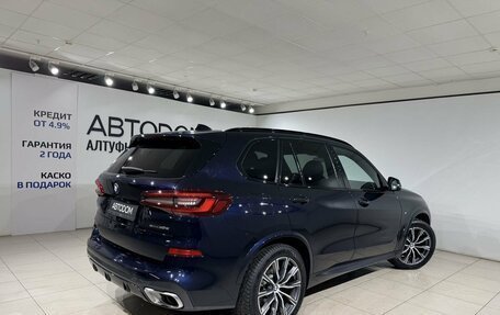 BMW X5, 2021 год, 6 890 000 рублей, 2 фотография