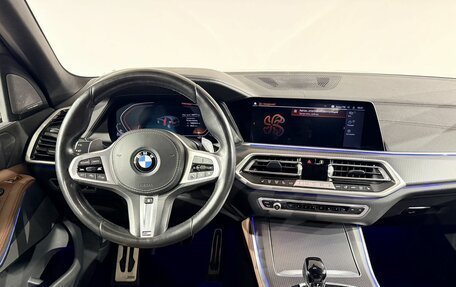 BMW X5, 2021 год, 6 890 000 рублей, 12 фотография