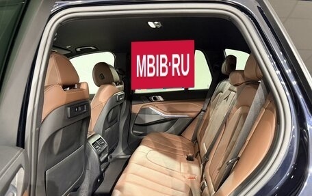 BMW X5, 2021 год, 6 890 000 рублей, 14 фотография