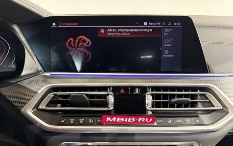 BMW X5, 2021 год, 6 890 000 рублей, 18 фотография