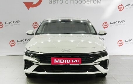 Hyundai Elantra, 2023 год, 2 230 000 рублей, 3 фотография