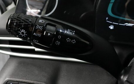 Hyundai Elantra, 2023 год, 2 230 000 рублей, 12 фотография