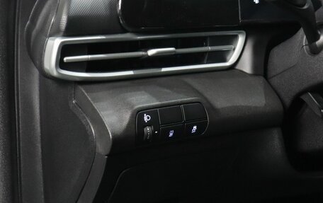 Hyundai Elantra, 2023 год, 2 230 000 рублей, 11 фотография