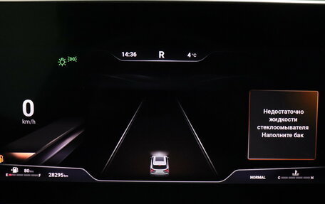 Haval F7, 2024 год, 2 397 000 рублей, 16 фотография