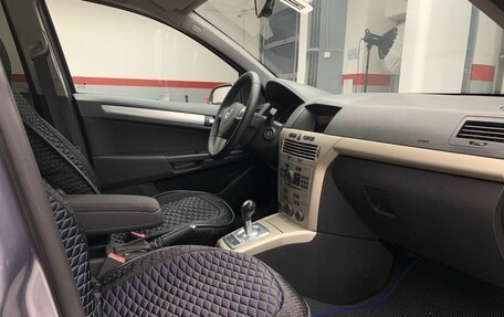 Opel Astra H, 2008 год, 599 900 рублей, 8 фотография