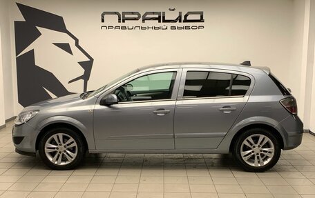 Opel Astra H, 2008 год, 599 900 рублей, 6 фотография