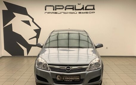 Opel Astra H, 2008 год, 599 900 рублей, 2 фотография