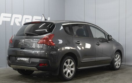 Peugeot 3008 I рестайлинг, 2012 год, 590 000 рублей, 2 фотография