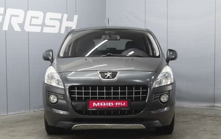 Peugeot 3008 I рестайлинг, 2012 год, 590 000 рублей, 3 фотография