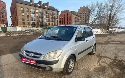 Hyundai Getz I рестайлинг, 2006 год, 289 000 рублей, 1 фотография