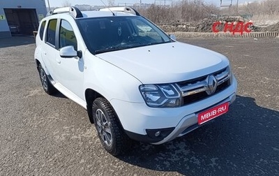 Renault Duster I рестайлинг, 2019 год, 1 242 000 рублей, 1 фотография