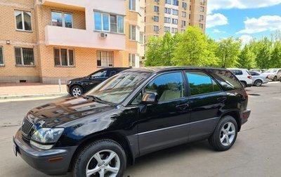 Lexus RX IV рестайлинг, 1999 год, 1 150 000 рублей, 1 фотография