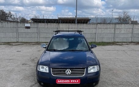 Volkswagen Passat B5+ рестайлинг, 2004 год, 480 000 рублей, 1 фотография