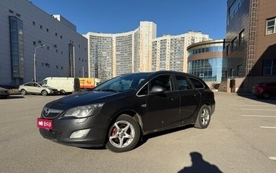 Opel Astra J, 2012 год, 800 000 рублей, 1 фотография