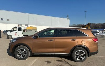 KIA Sorento III Prime рестайлинг, 2016 год, 2 200 000 рублей, 1 фотография