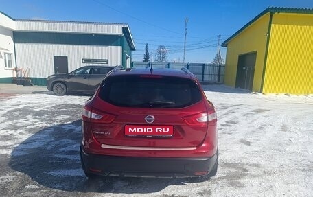 Nissan Qashqai, 2014 год, 1 500 000 рублей, 1 фотография