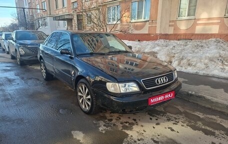 Audi A6, 1995 год, 300 000 рублей, 1 фотография
