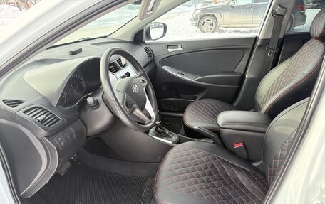 Hyundai Solaris II рестайлинг, 2015 год, 1 300 000 рублей, 17 фотография