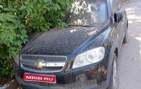 Chevrolet Captiva I, 2007 год, 226 417 рублей, 1 фотография