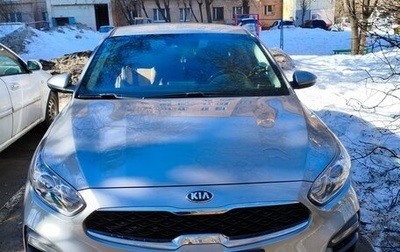 KIA K3, 2020 год, 1 850 000 рублей, 1 фотография