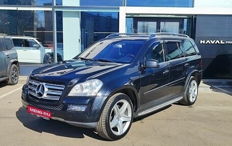 Mercedes-Benz GL-Класс, 2008 год, 1 322 000 рублей, 1 фотография