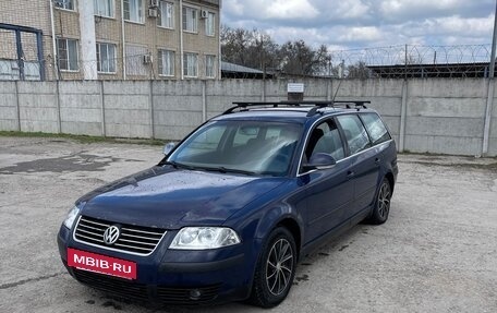 Volkswagen Passat B5+ рестайлинг, 2004 год, 480 000 рублей, 2 фотография