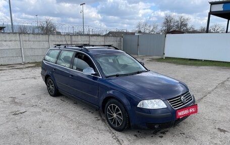 Volkswagen Passat B5+ рестайлинг, 2004 год, 480 000 рублей, 3 фотография