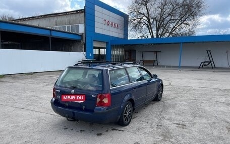 Volkswagen Passat B5+ рестайлинг, 2004 год, 480 000 рублей, 4 фотография