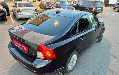 Volvo S40 II, 2008 год, 550 000 рублей, 6 фотография
