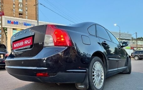 Volvo S40 II, 2008 год, 550 000 рублей, 5 фотография