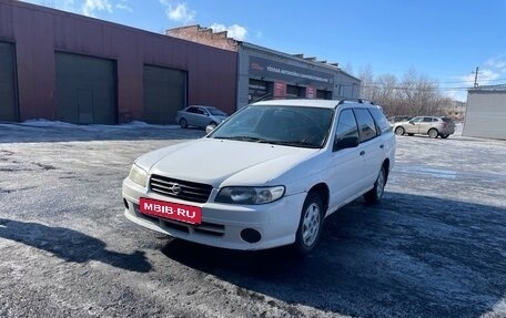 Nissan Expert, 2000 год, 250 000 рублей, 2 фотография