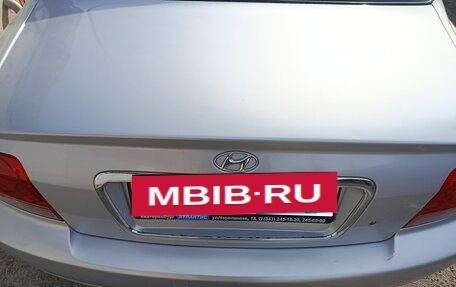 Hyundai Sonata IV рестайлинг, 2007 год, 450 000 рублей, 5 фотография