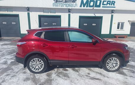 Nissan Qashqai, 2014 год, 1 500 000 рублей, 2 фотография