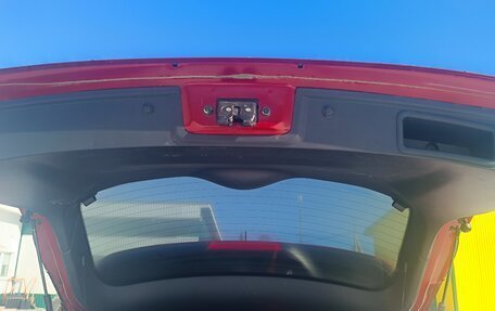 Nissan Qashqai, 2014 год, 1 500 000 рублей, 13 фотография