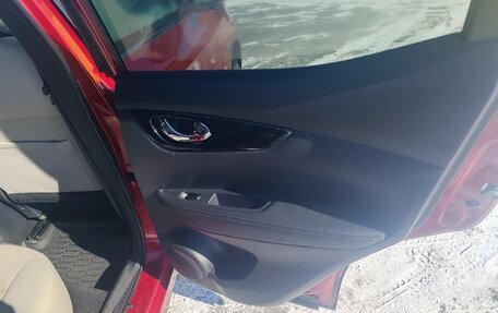 Nissan Qashqai, 2014 год, 1 500 000 рублей, 15 фотография