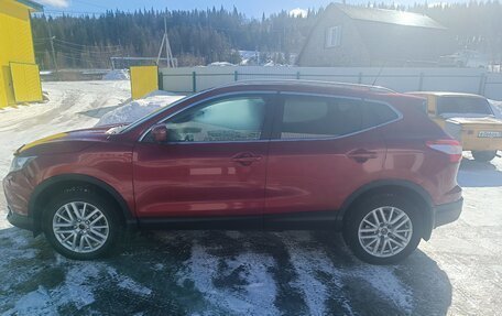 Nissan Qashqai, 2014 год, 1 500 000 рублей, 7 фотография