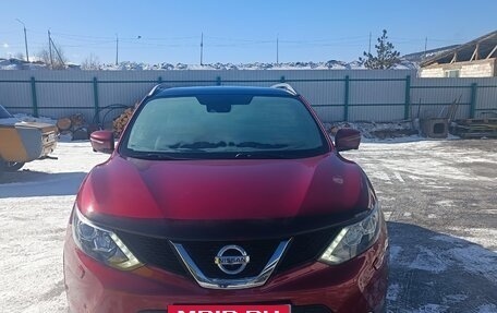 Nissan Qashqai, 2014 год, 1 500 000 рублей, 8 фотография