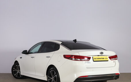 KIA Optima IV, 2017 год, 2 199 000 рублей, 7 фотография