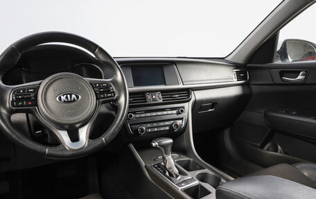 KIA Optima IV, 2017 год, 2 199 000 рублей, 10 фотография