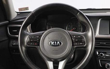 KIA Optima IV, 2017 год, 2 199 000 рублей, 11 фотография