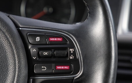 KIA Optima IV, 2017 год, 2 199 000 рублей, 13 фотография