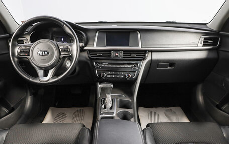 KIA Optima IV, 2017 год, 2 199 000 рублей, 14 фотография