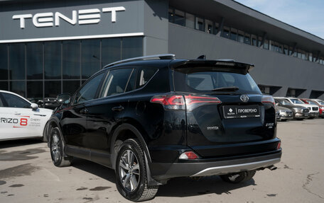 Toyota RAV4, 2016 год, 2 095 000 рублей, 4 фотография