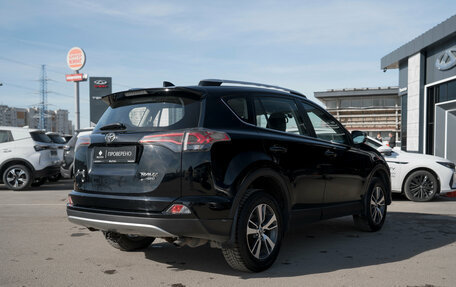 Toyota RAV4, 2016 год, 2 095 000 рублей, 5 фотография