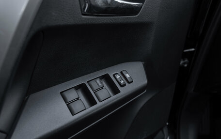 Toyota RAV4, 2016 год, 2 095 000 рублей, 18 фотография