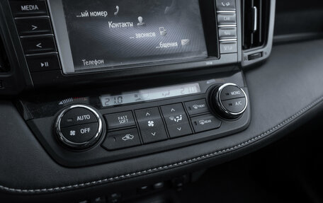 Toyota RAV4, 2016 год, 2 095 000 рублей, 15 фотография